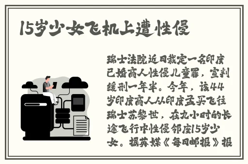 91国内外精品自在线播放