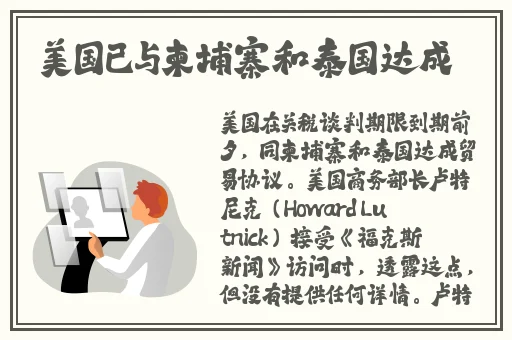三妻四妾免费观看完整版电影