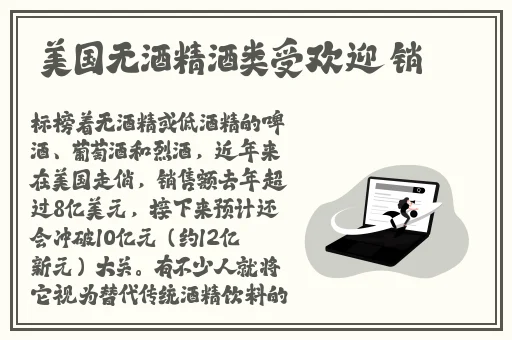 羞羞漫画网址链接