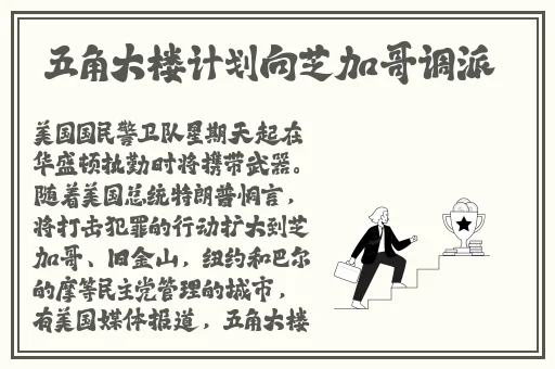 老师黑色**真丝旗袍恩施NBA