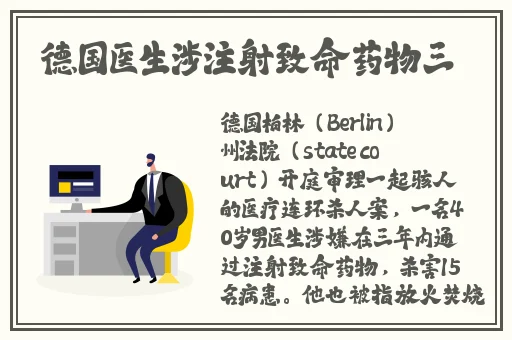 日文中字乱码一二三区别在