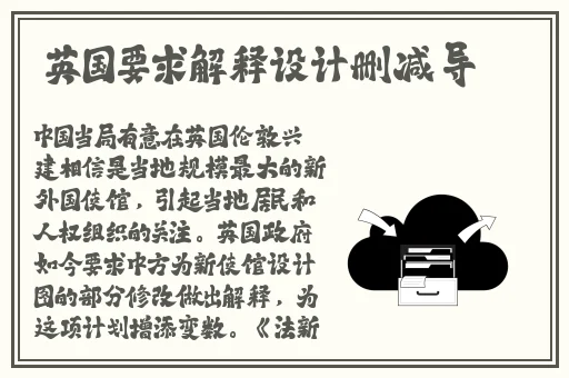 坤坤寒进桃子里嗟嗟嗟图片