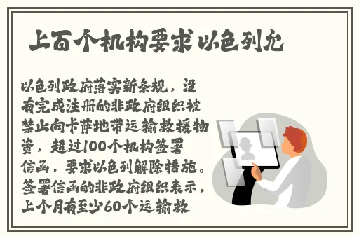 老师**黑色旗袍