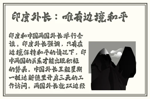 老牛吃嫩草一二三产品区别澎湃