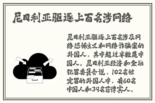 国产精品无码区在线