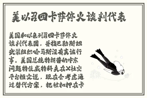 西方137大但人文艺