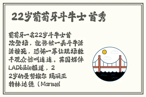 兔聊下载手机版下载
